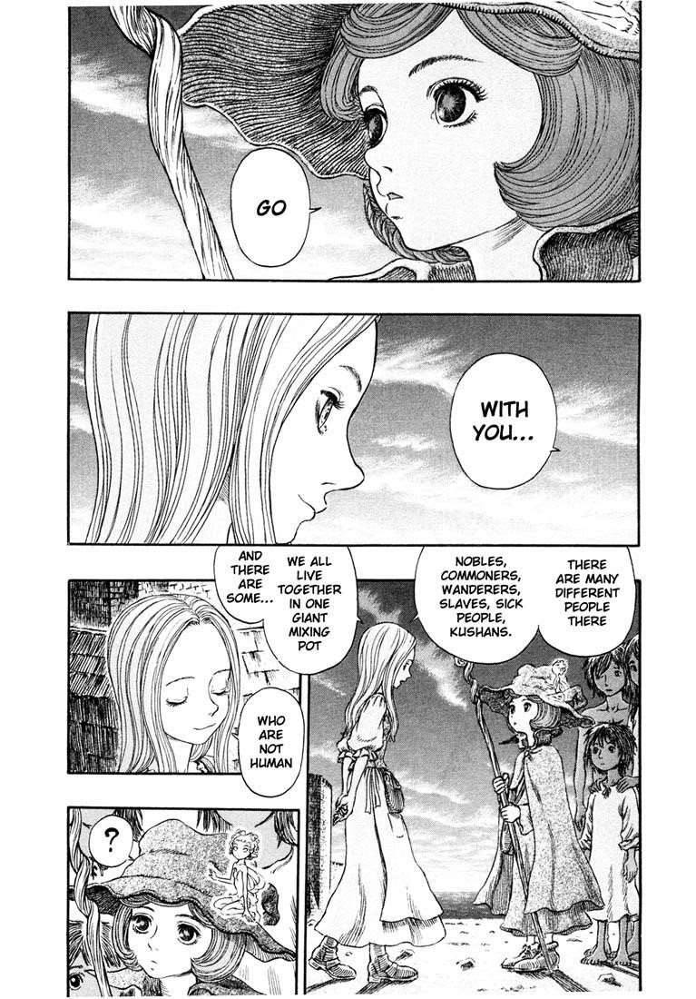 Chapter 249 (Image 2)