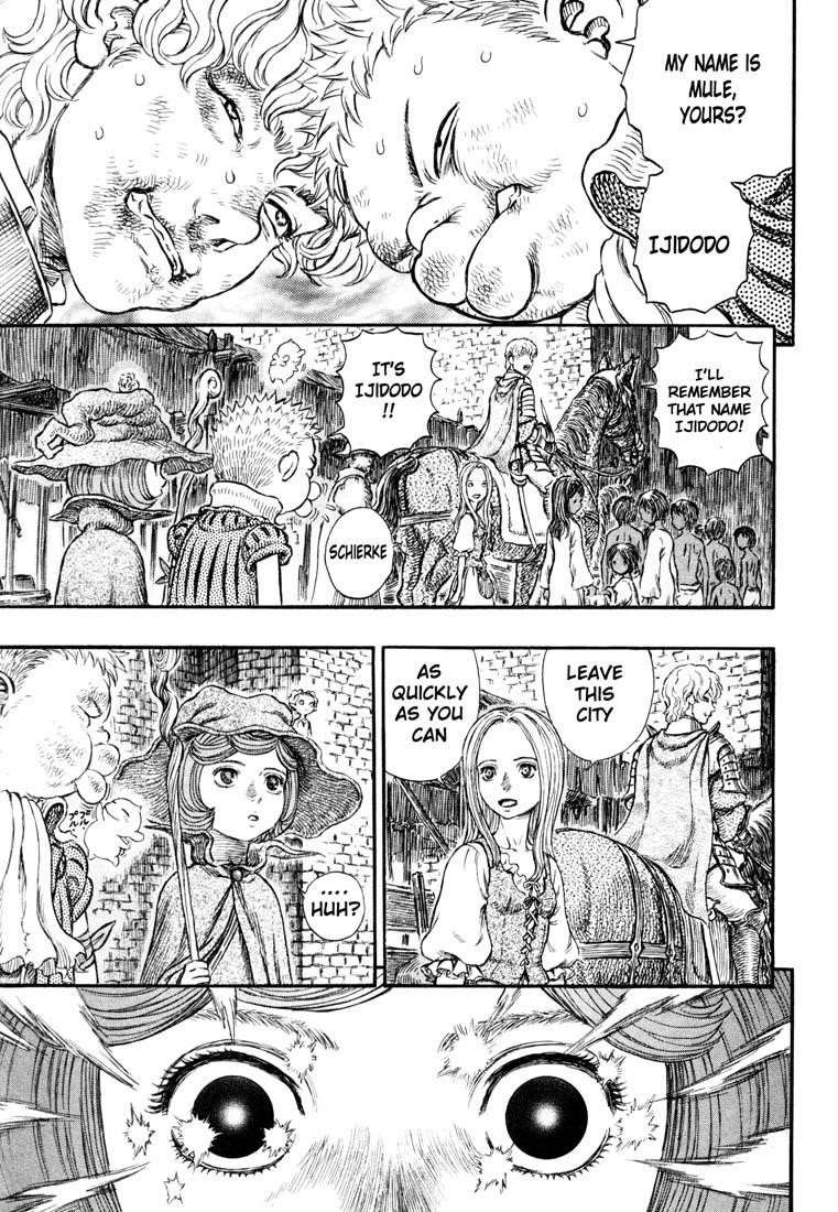 Chapter 249 (Image 9)