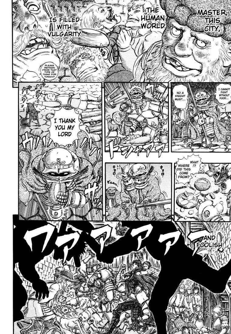 Chapter 249 (Image 20)