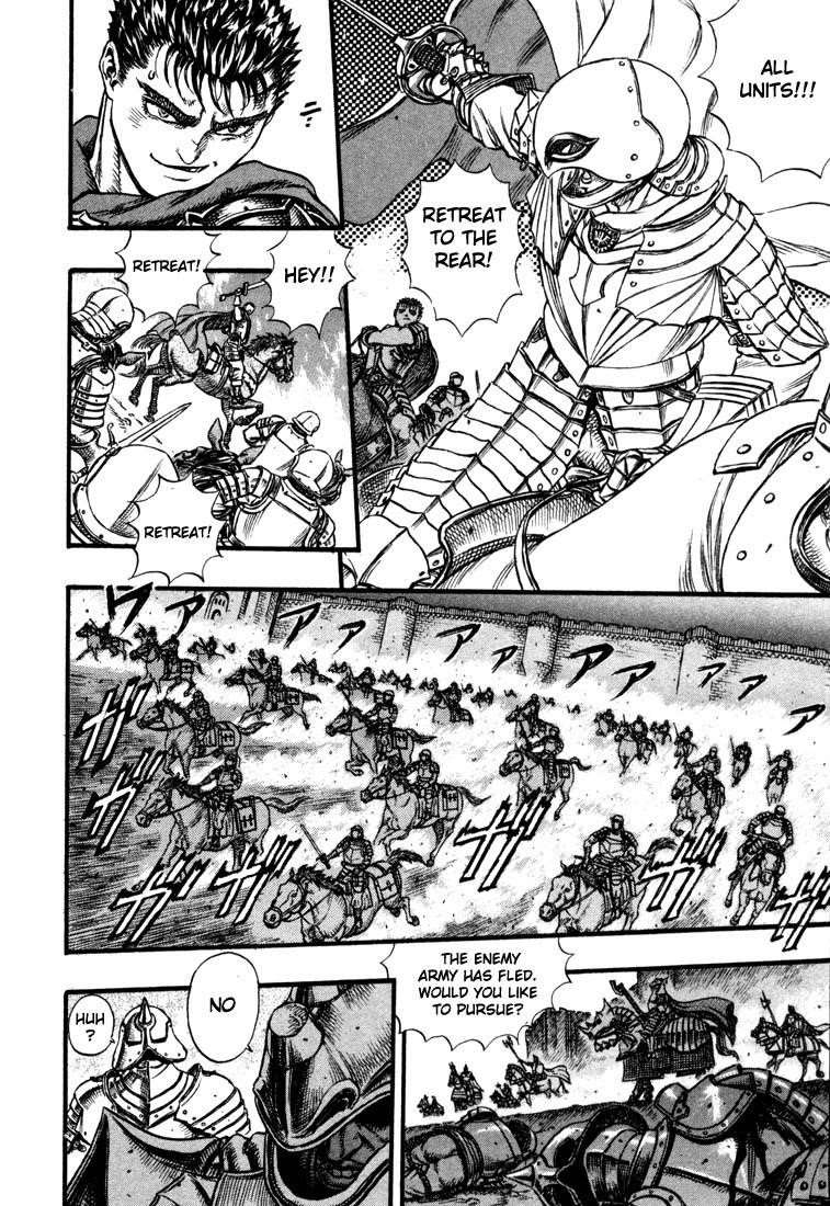 Chapter 25 (Image 7)