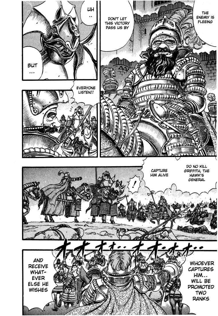 Chapter 25 (Image 9)
