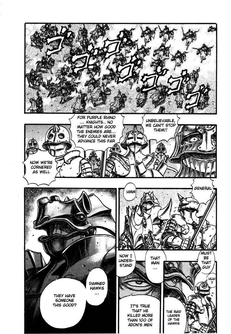 Chapter 25 (Image 3)
