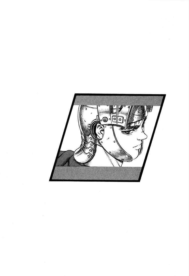 Chapter 25 (Image 20)