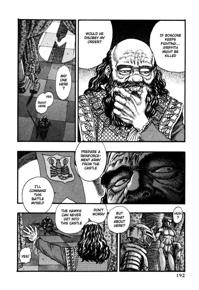Chapter 25 (Image 5)