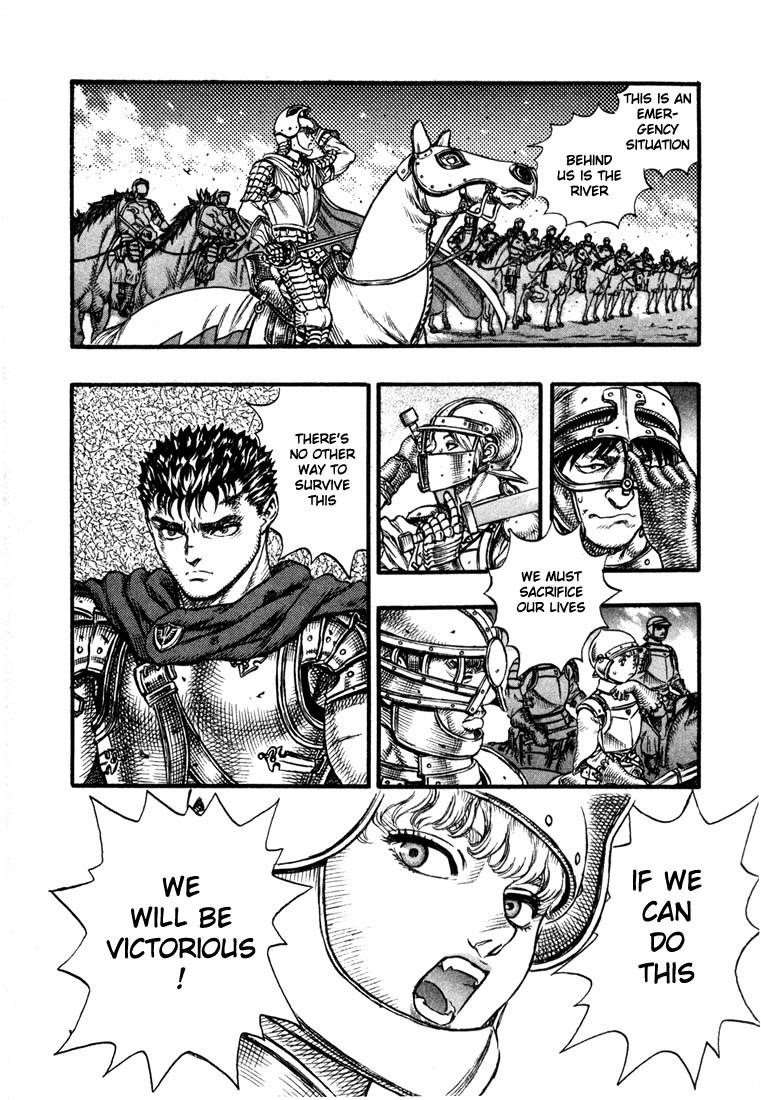 Chapter 25 (Image 13)