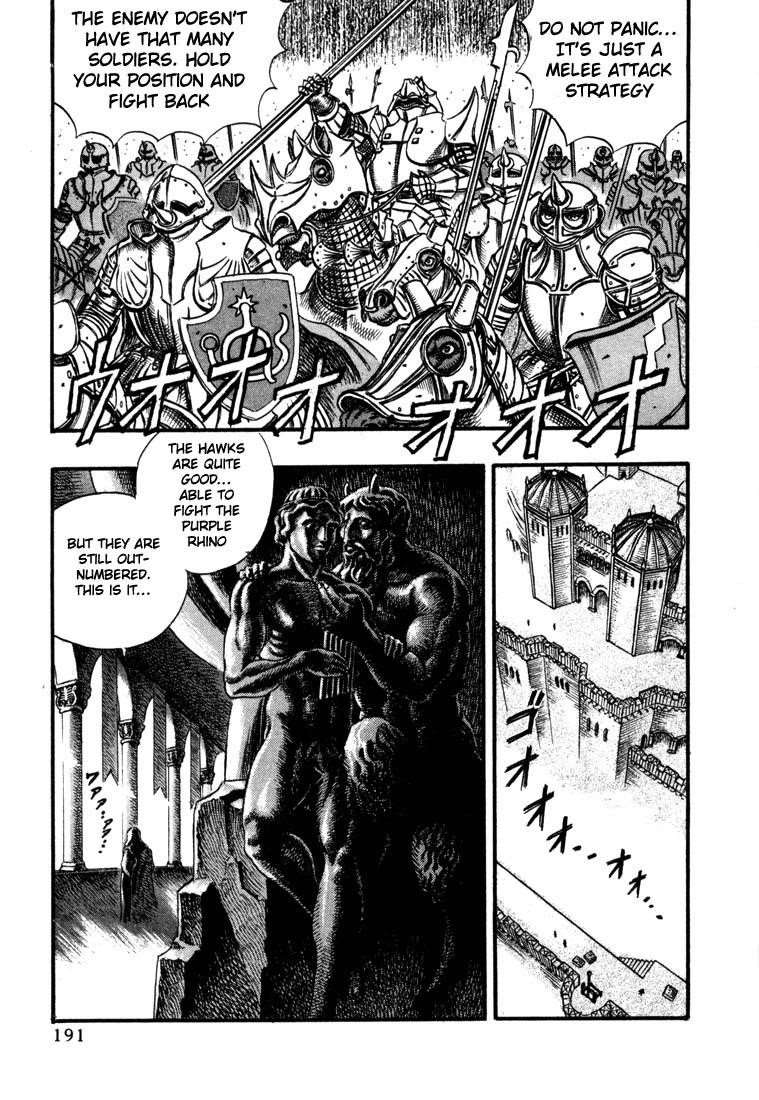 Chapter 25 (Image 4)