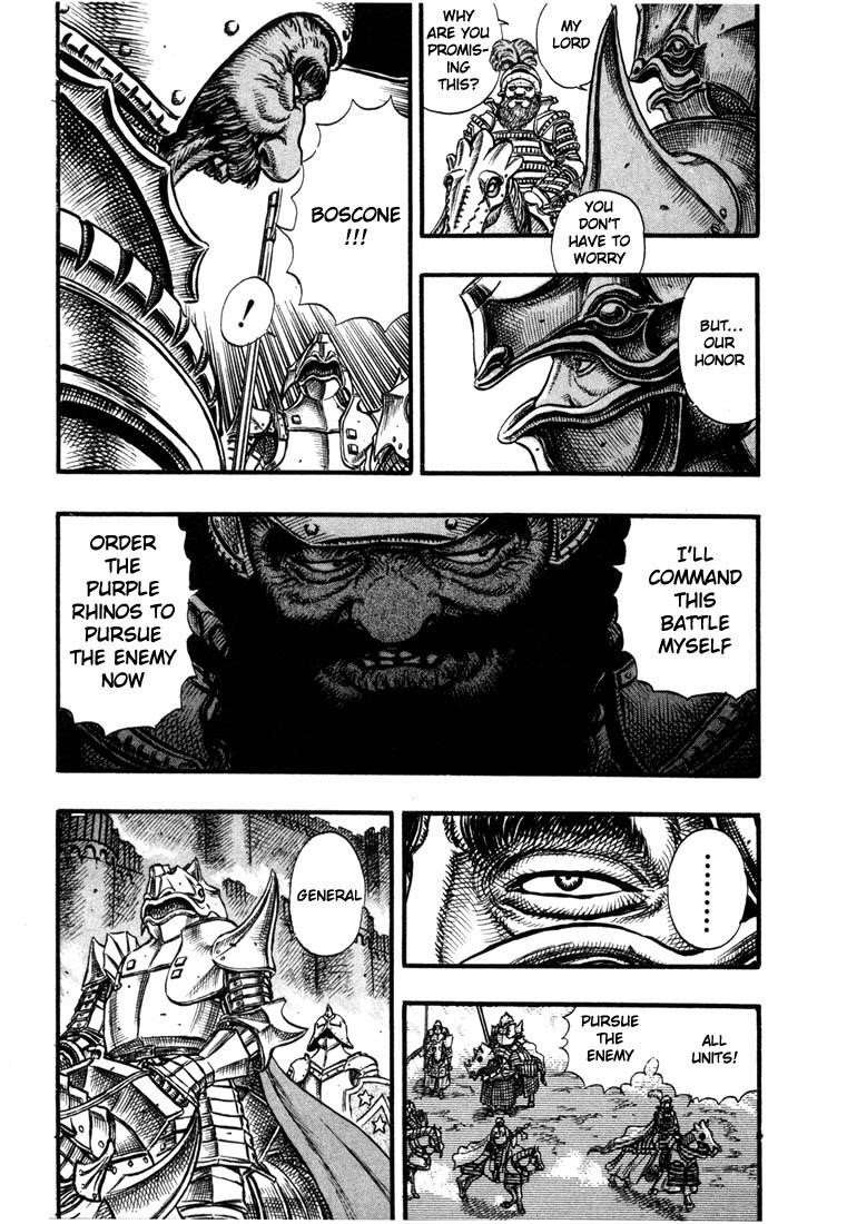 Chapter 25 (Image 10)