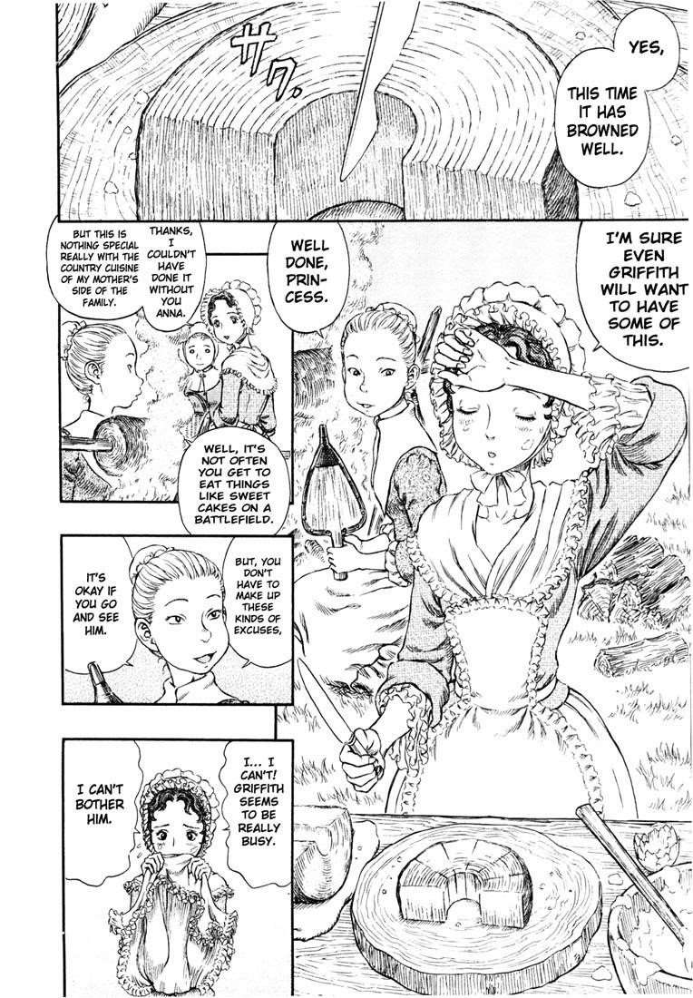 Chapter 250 (Image 2)