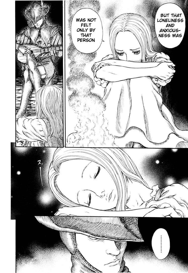 Chapter 250 (Image 16)