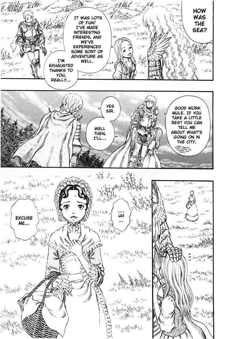 Chapter 250 (Image 7)