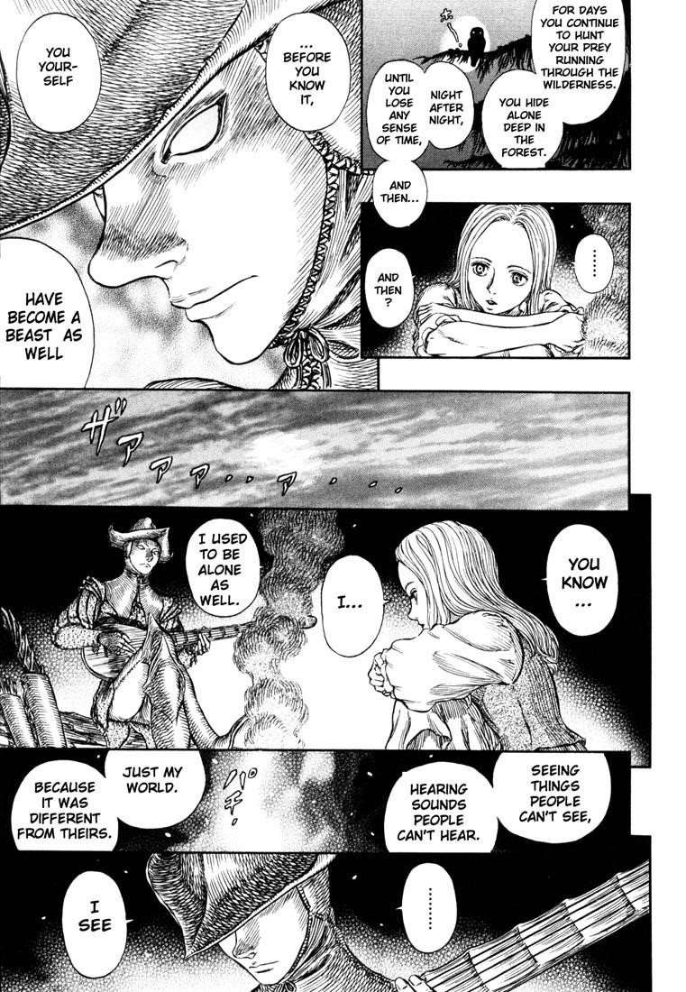 Chapter 250 (Image 15)