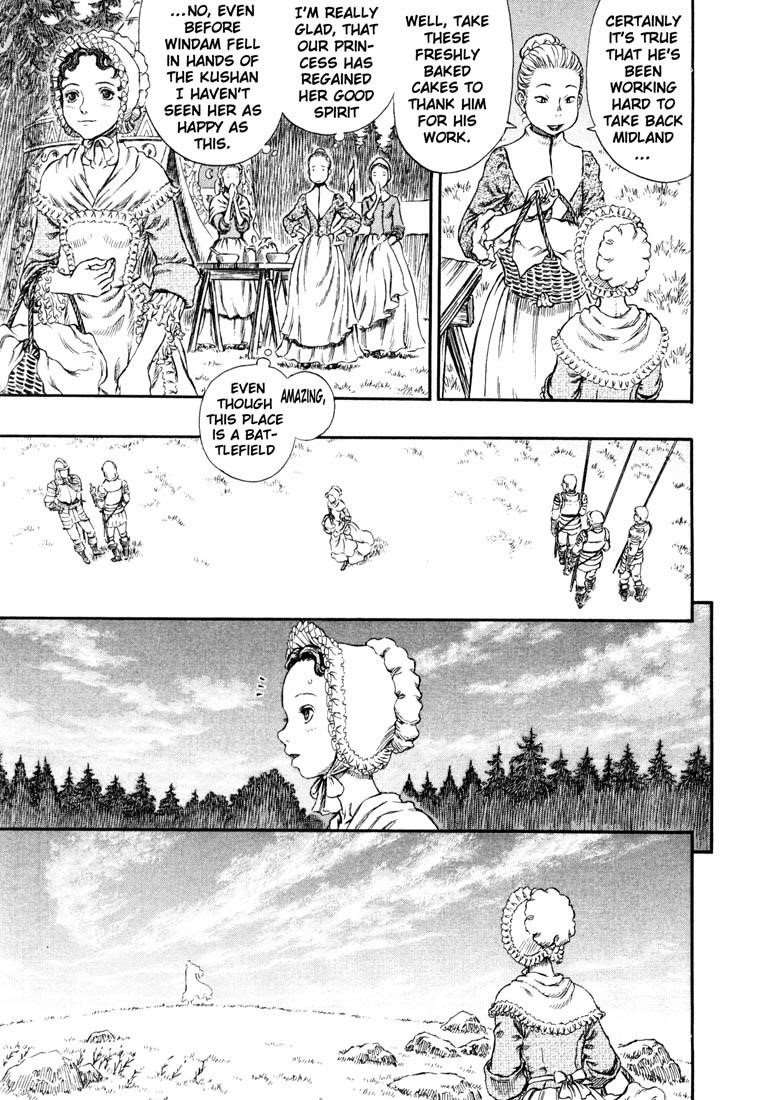 Chapter 250 (Image 3)