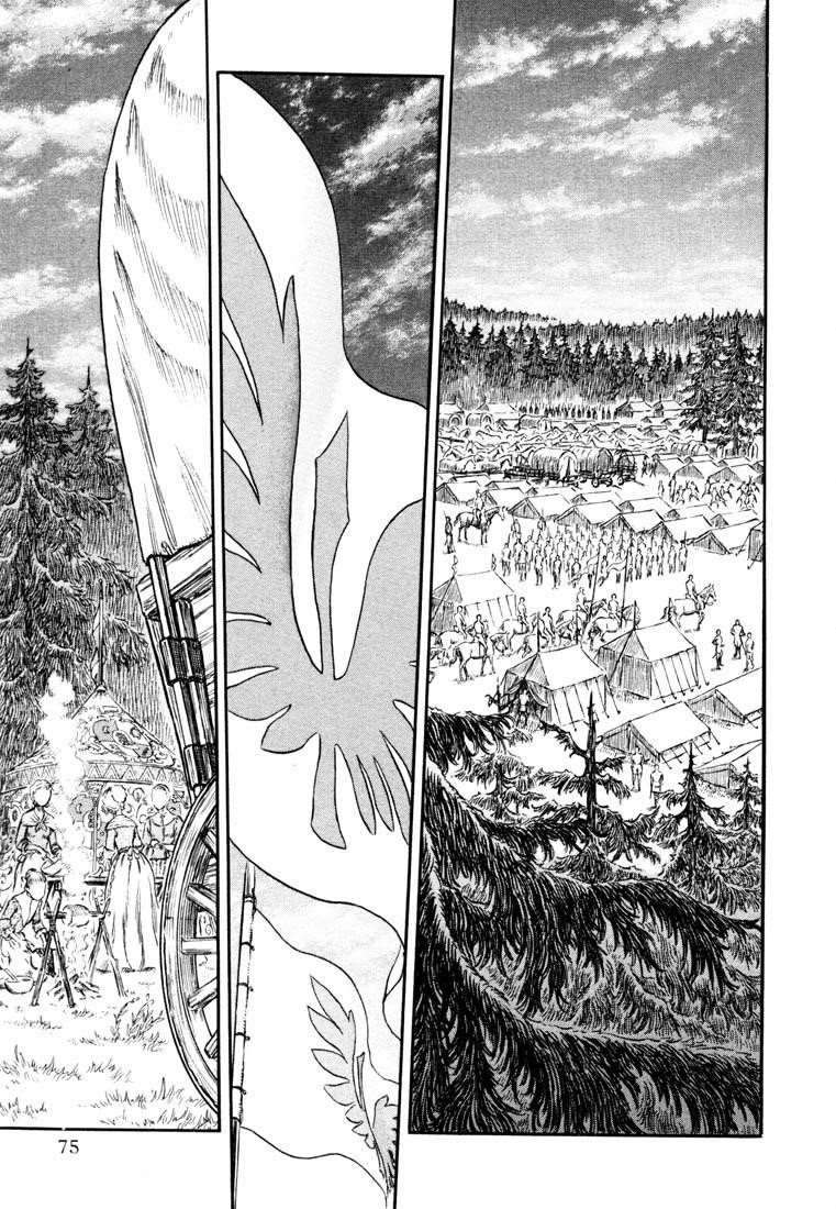 Chapter 250 (Image 1)