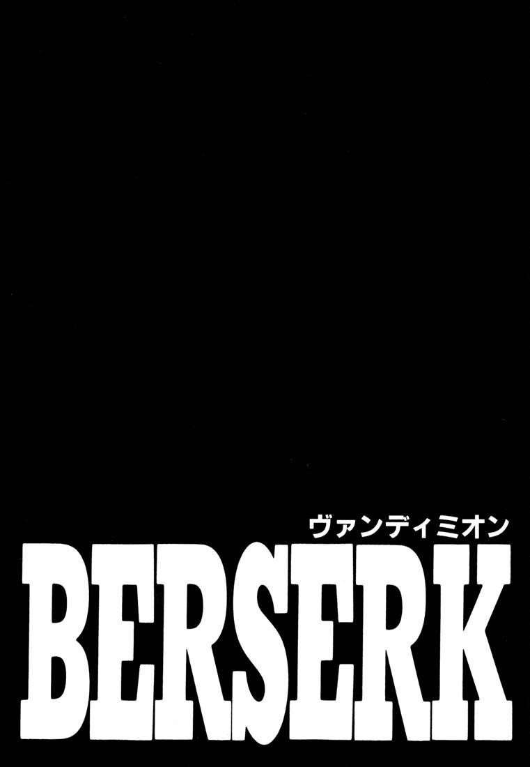 Chapter 251 (Image 2)