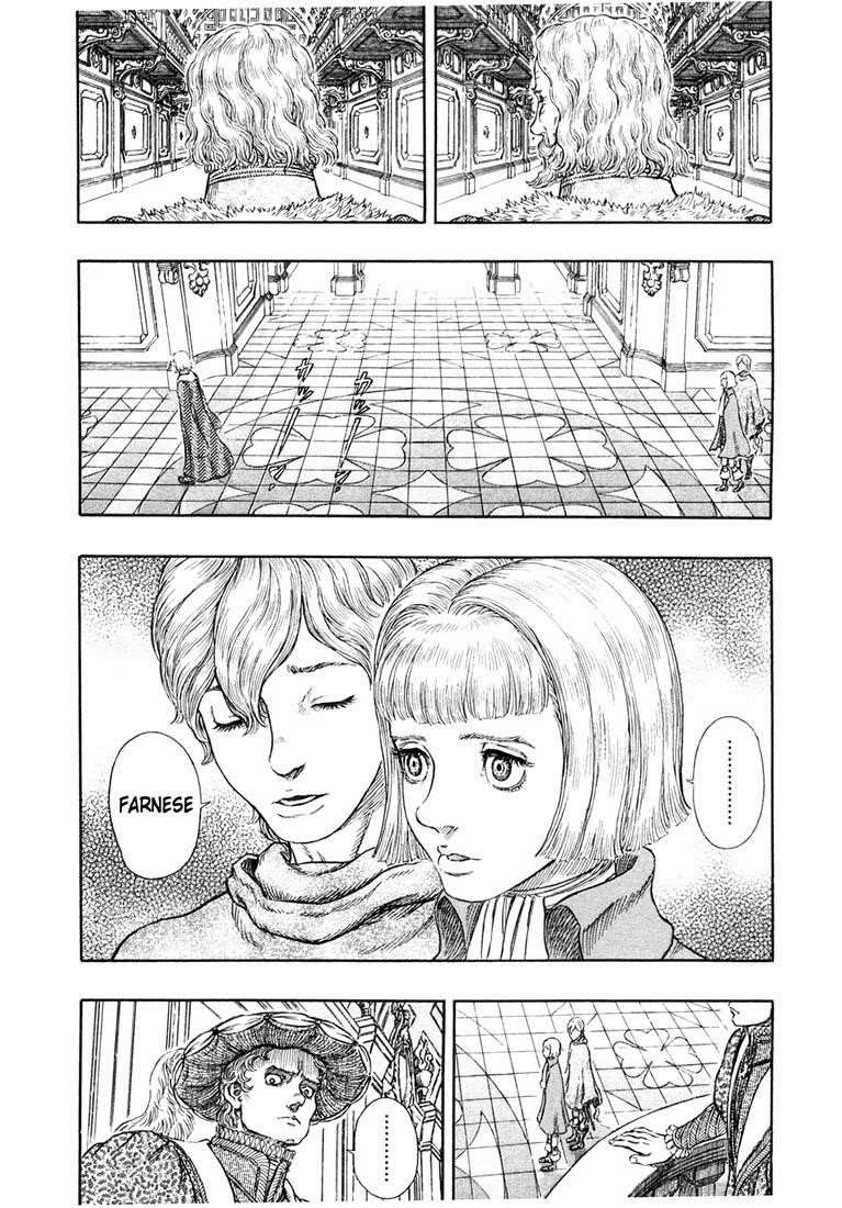 Chapter 251 (Image 21)