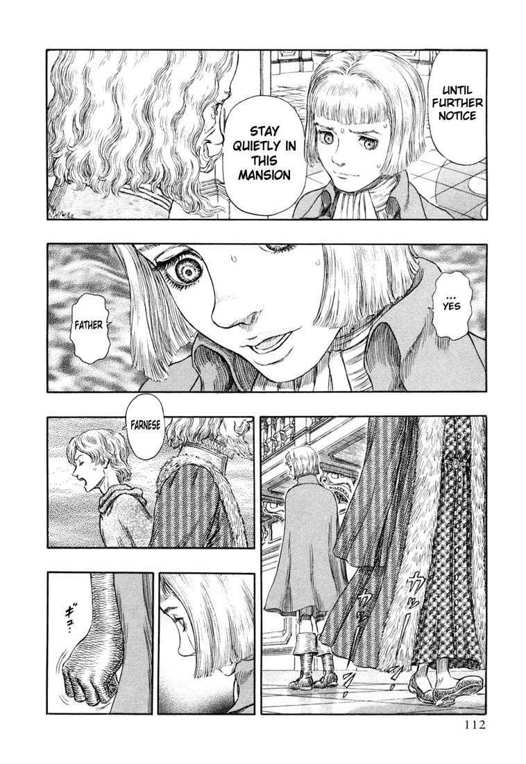 Chapter 251 (Image 19)