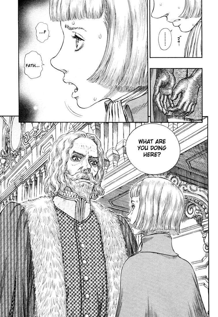 Chapter 251 (Image 16)