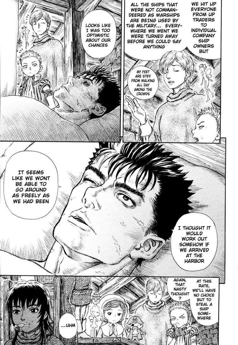Chapter 251 (Image 7)