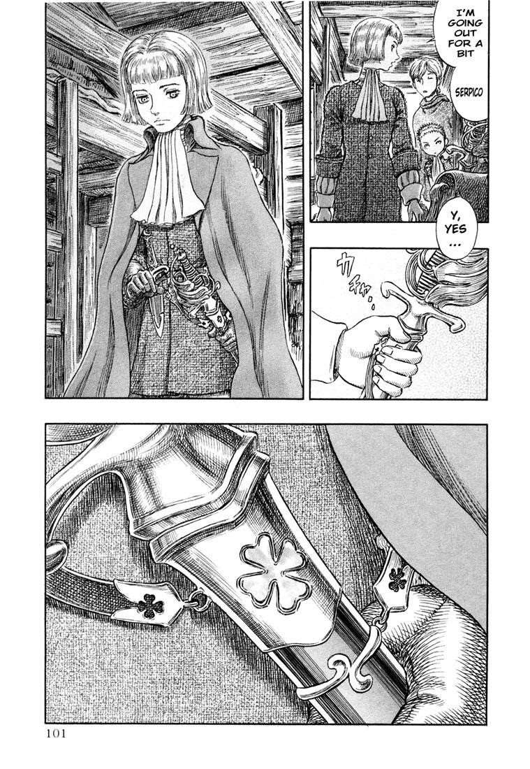 Chapter 251 (Image 9)