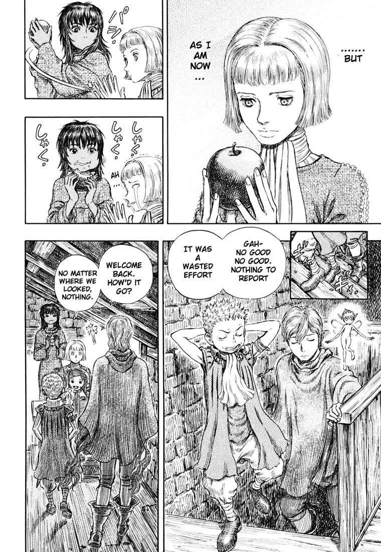 Chapter 251 (Image 6)