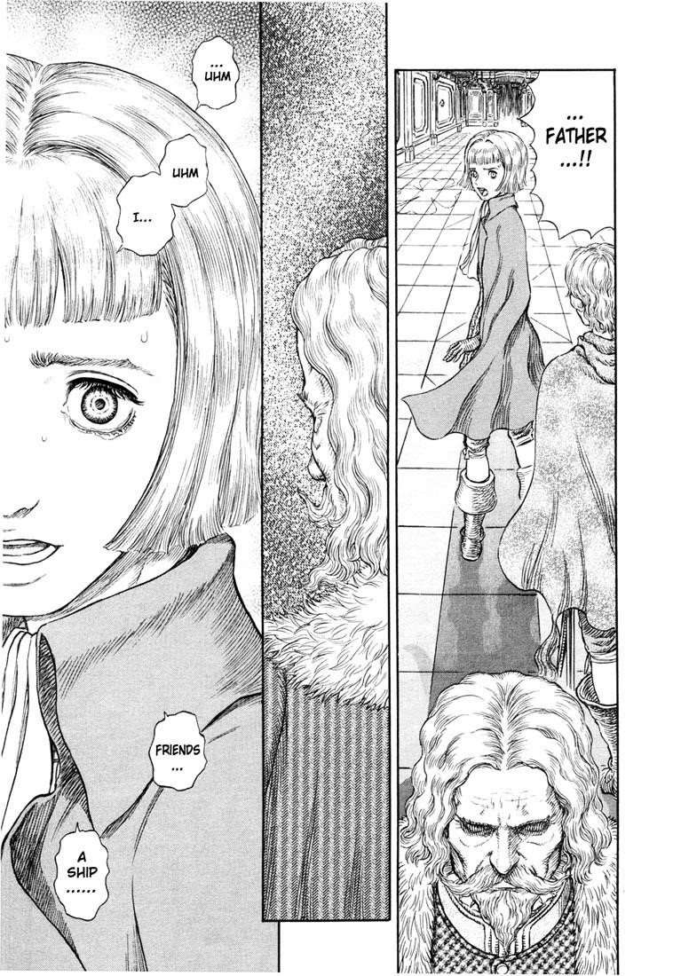 Chapter 251 (Image 20)