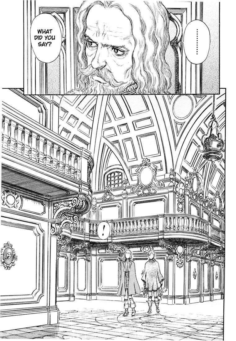 Chapter 251 (Image 14)