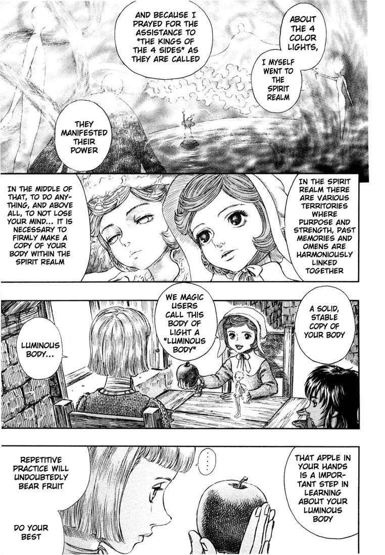 Chapter 251 (Image 5)