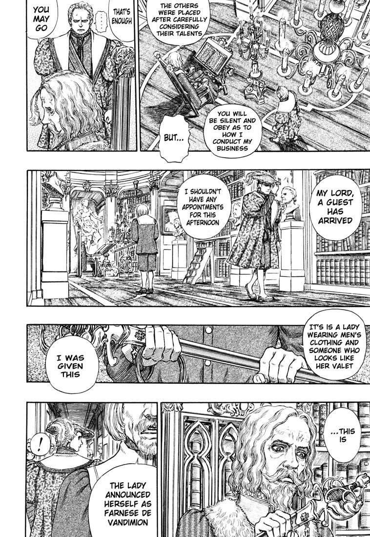 Chapter 251 (Image 13)