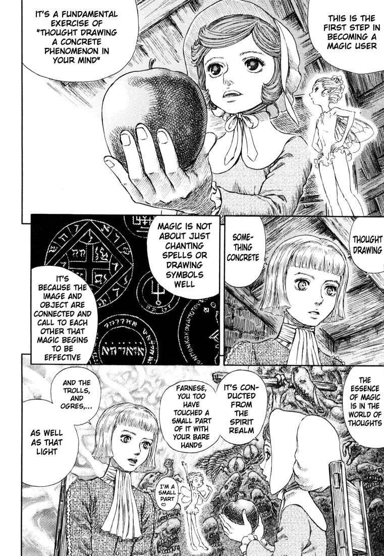 Chapter 251 (Image 4)