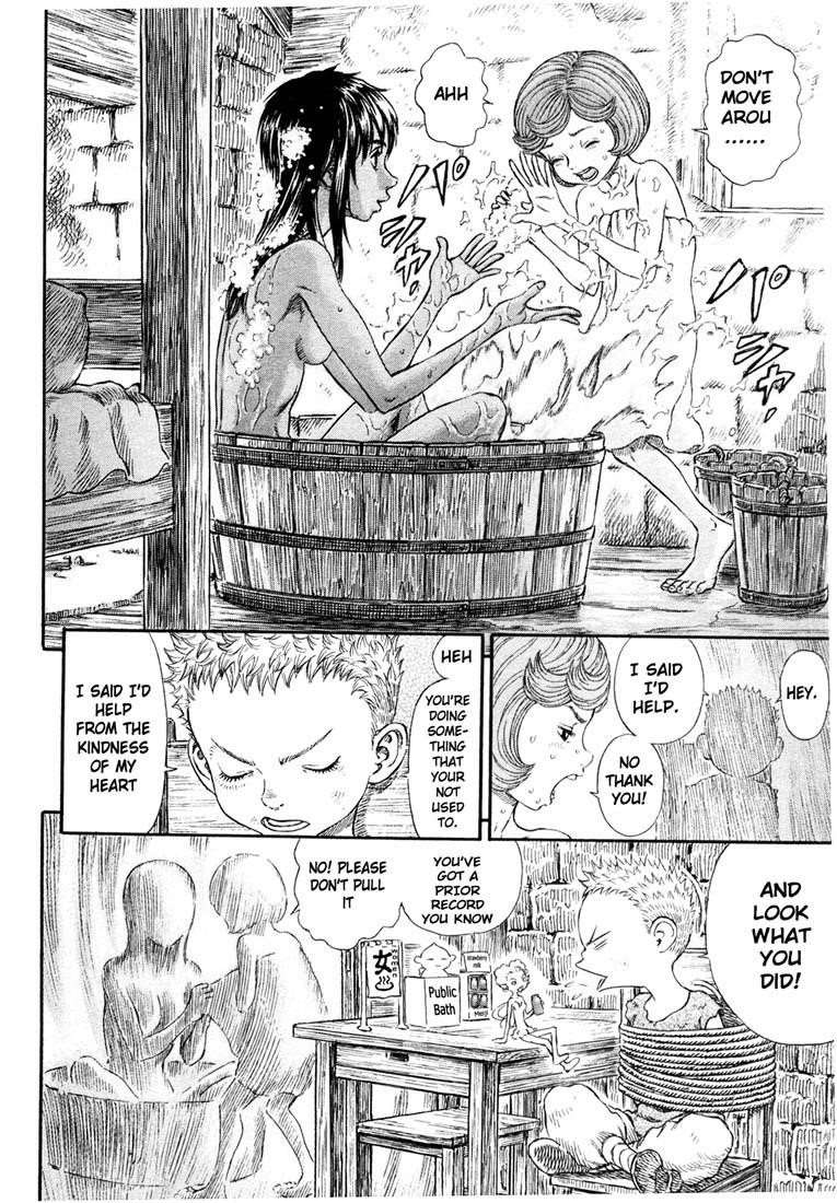 Chapter 252 (Image 2)