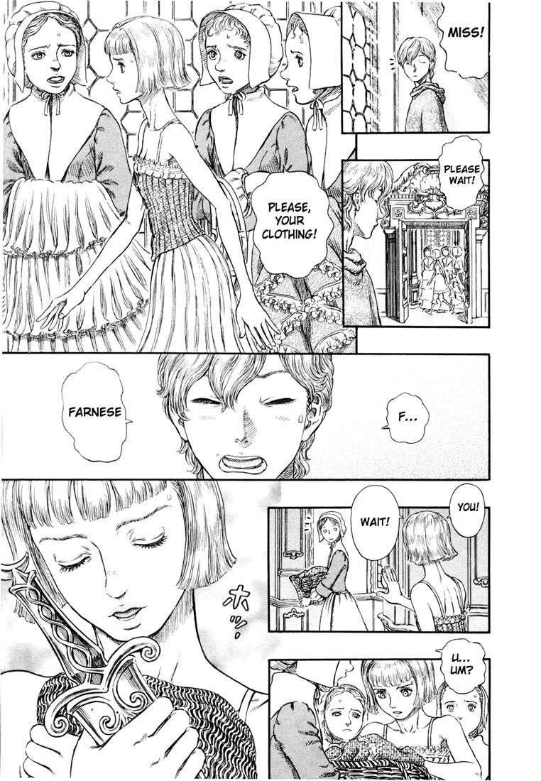 Chapter 252 (Image 9)