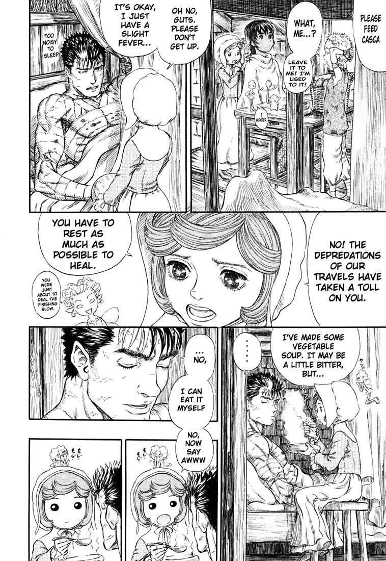 Chapter 252 (Image 18)