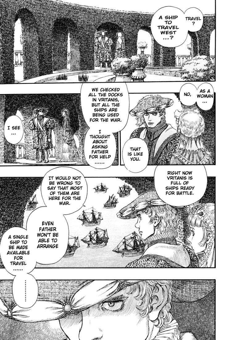 Chapter 252 (Image 15)