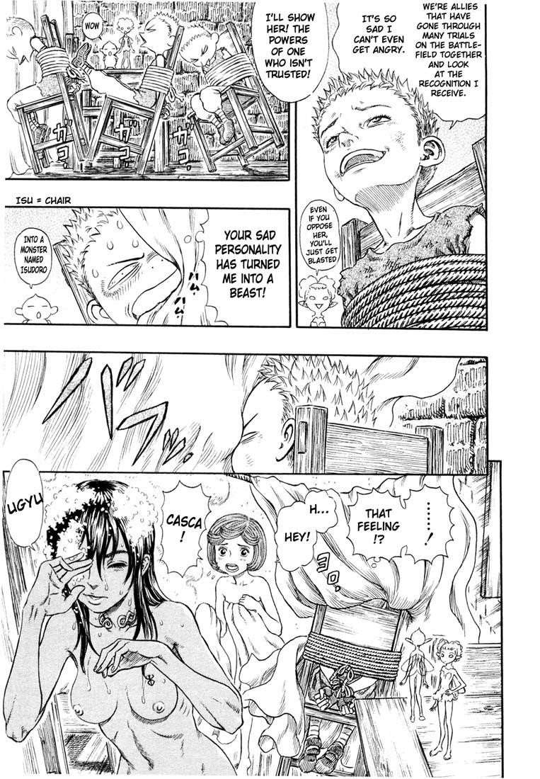 Chapter 252 (Image 3)