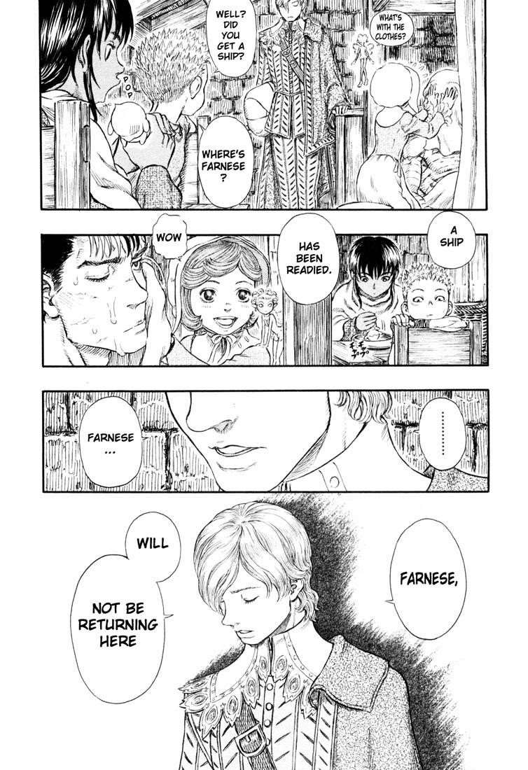 Chapter 252 (Image 20)