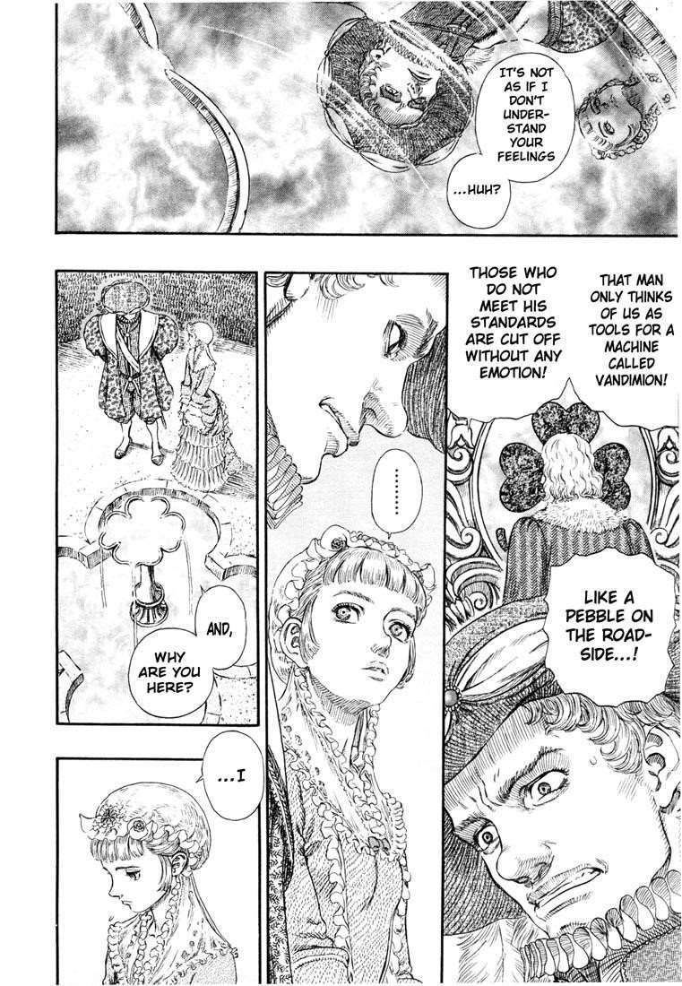 Chapter 252 (Image 14)