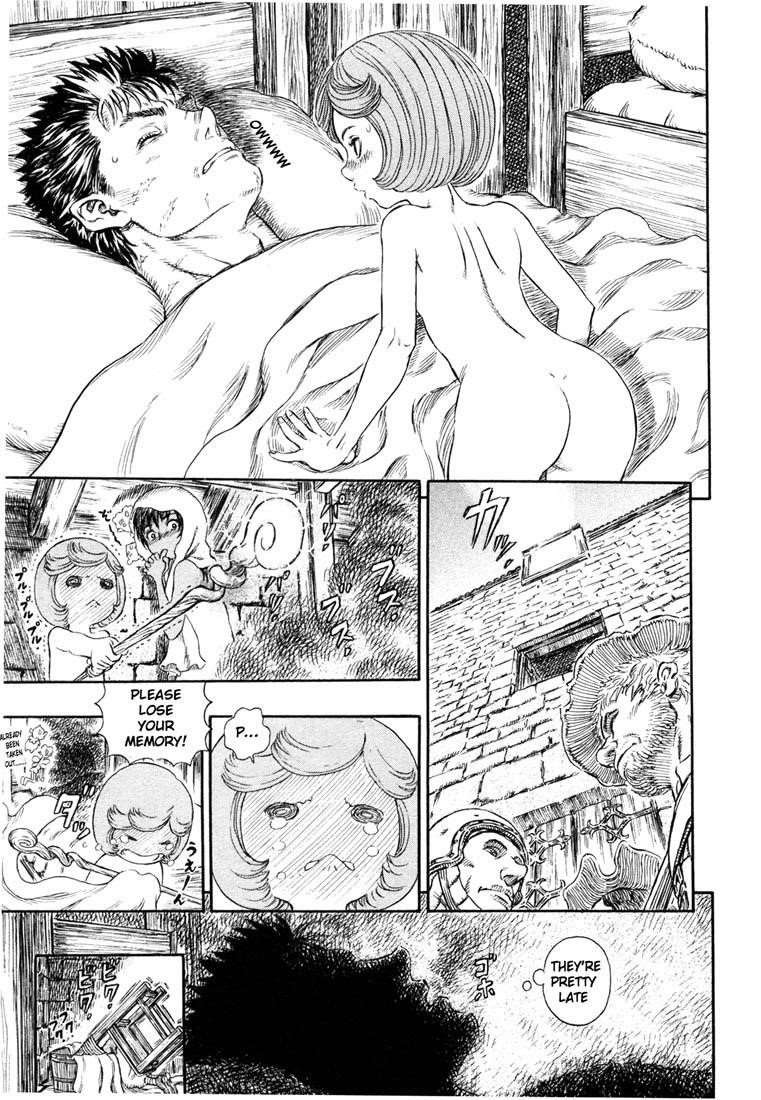 Chapter 252 (Image 5)
