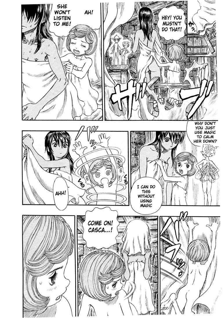 Chapter 252 (Image 4)
