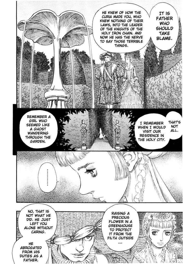 Chapter 252 (Image 12)