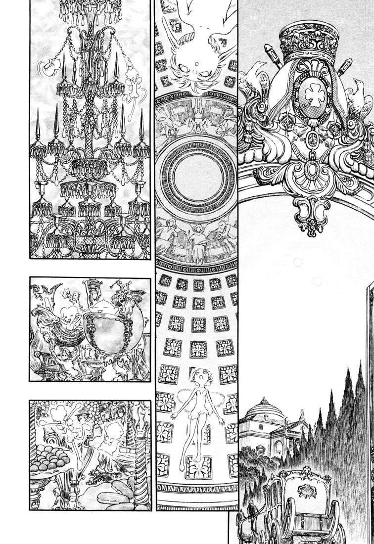 Chapter 253 (Image 8)