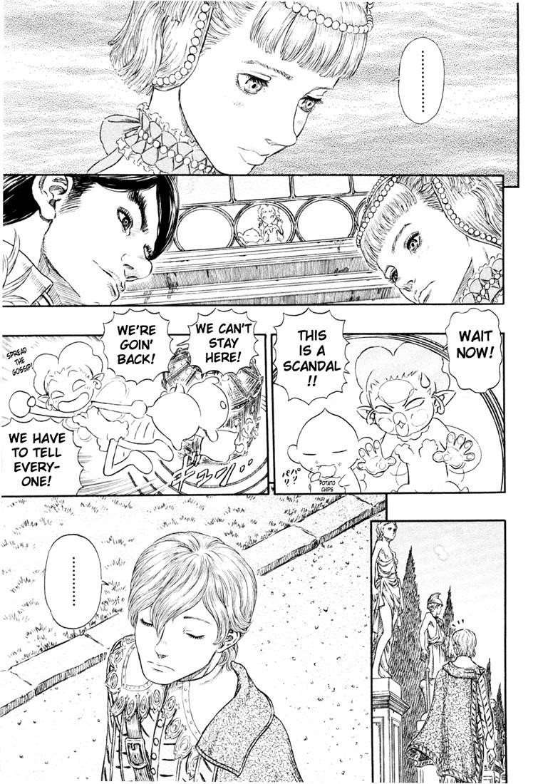 Chapter 253 (Image 17)