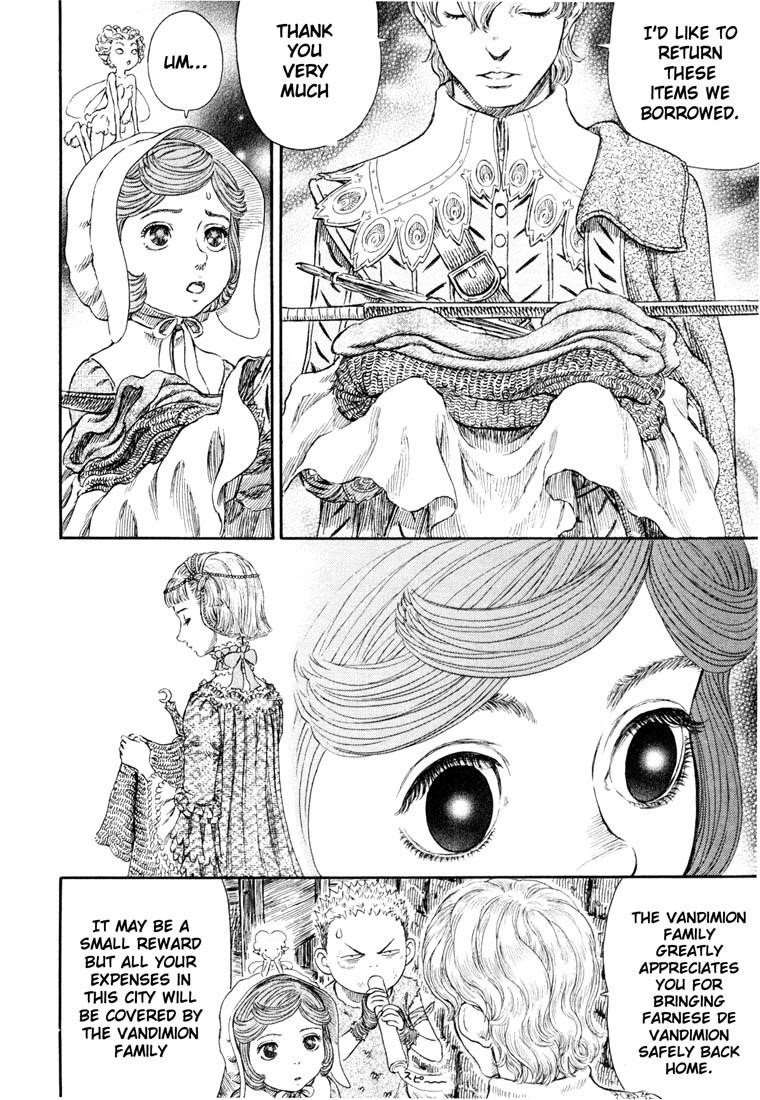 Chapter 253 (Image 2)