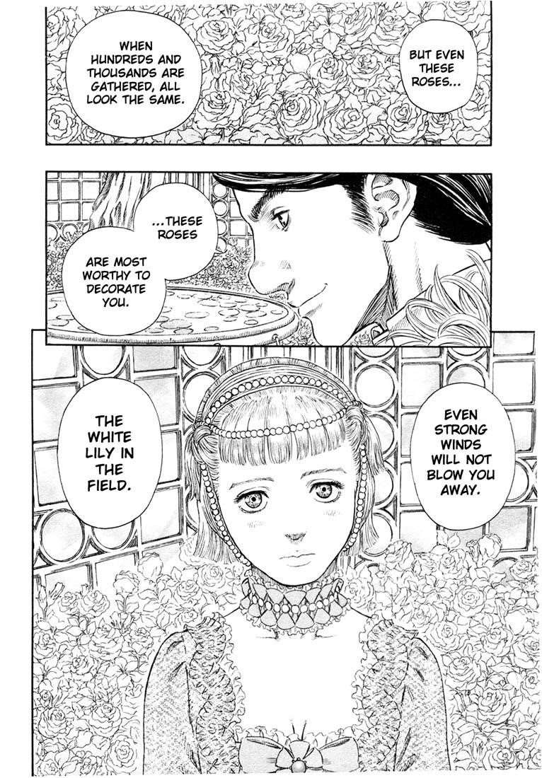 Chapter 253 (Image 16)