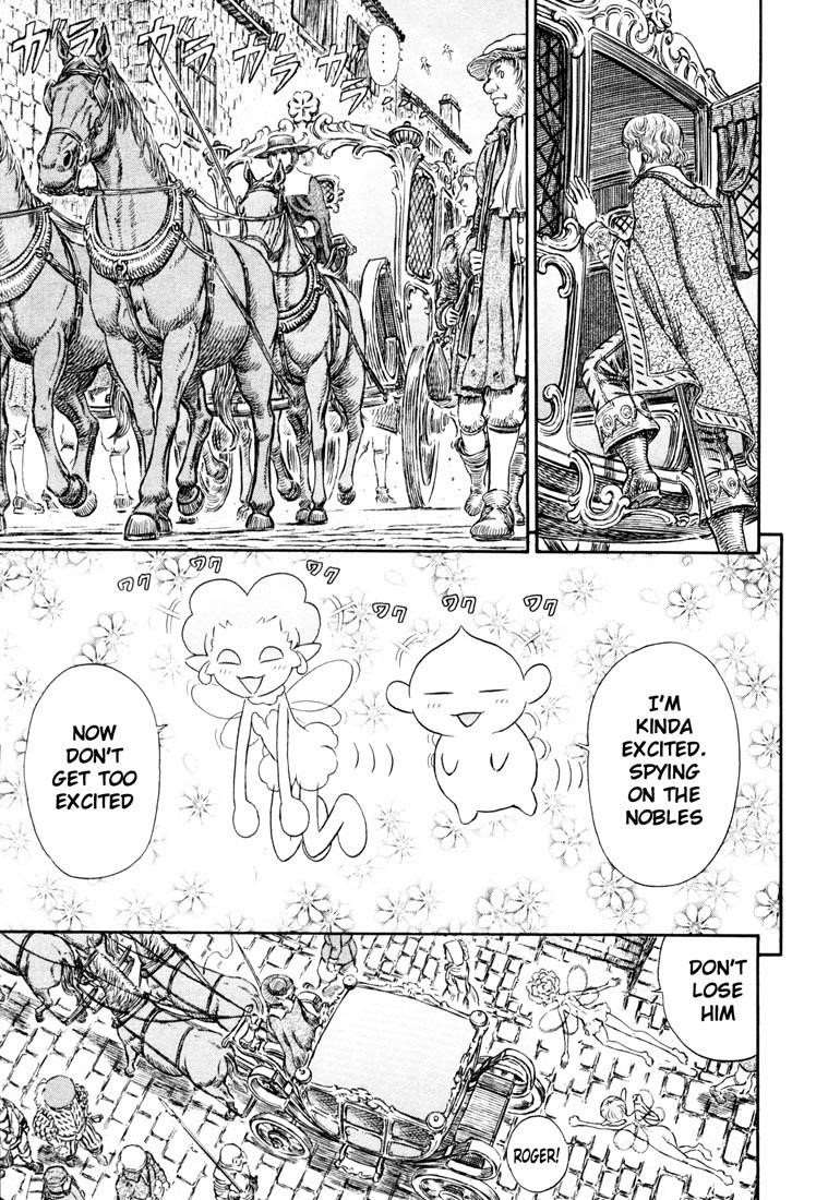Chapter 253 (Image 7)