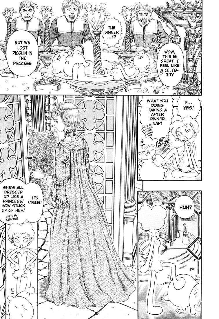 Chapter 253 (Image 9)