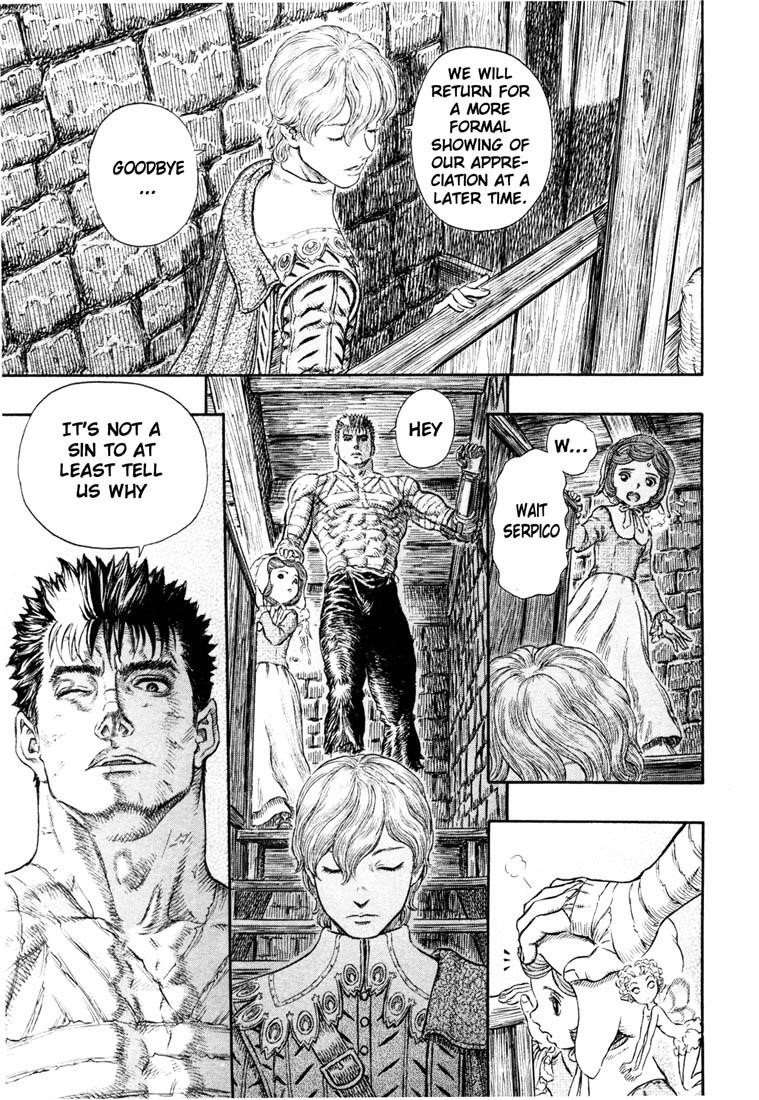 Chapter 253 (Image 3)
