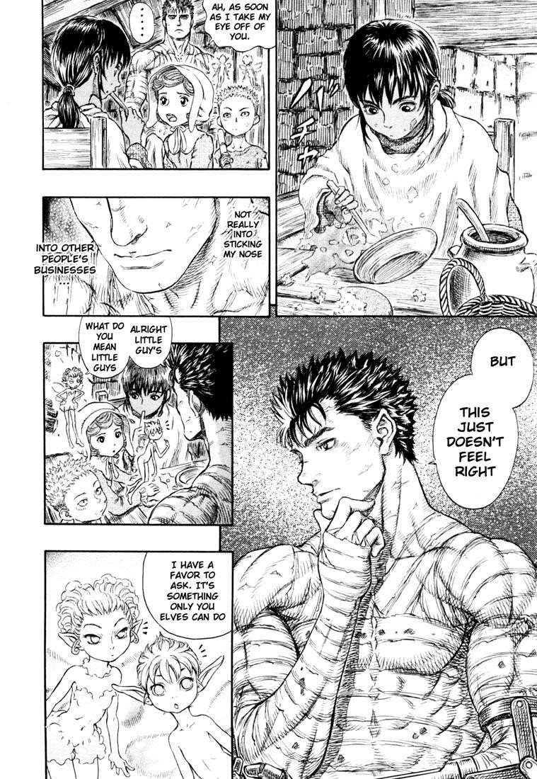 Chapter 253 (Image 6)