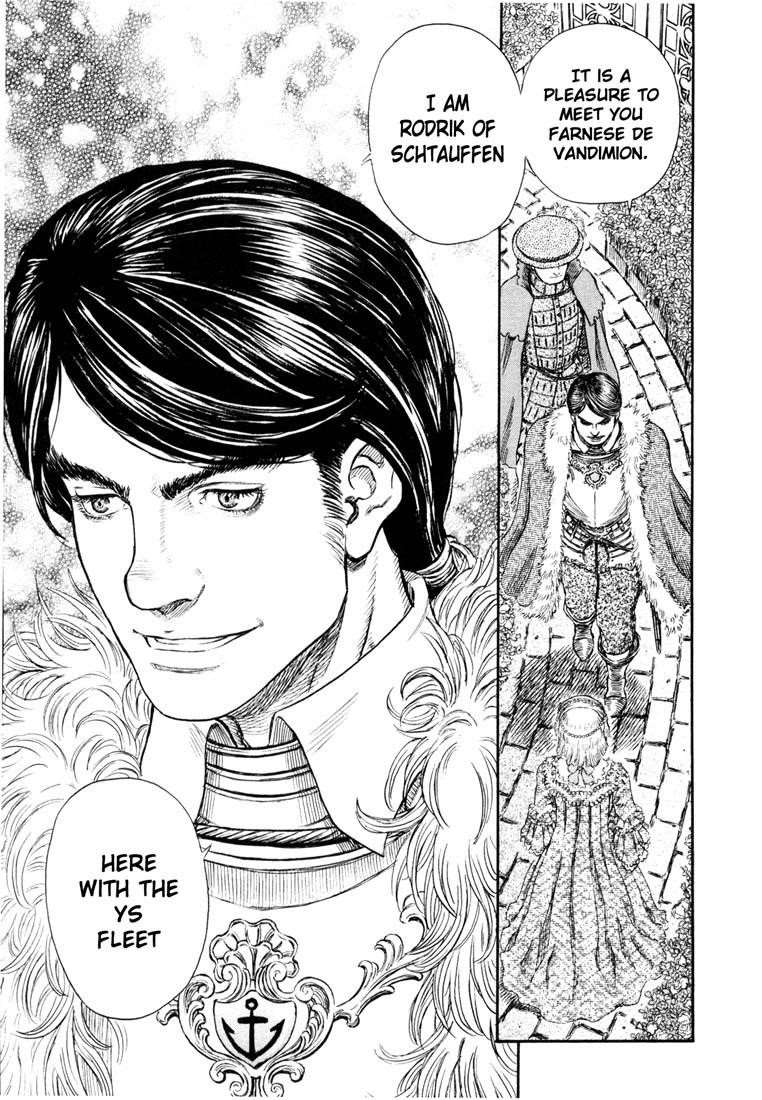 Chapter 253 (Image 11)