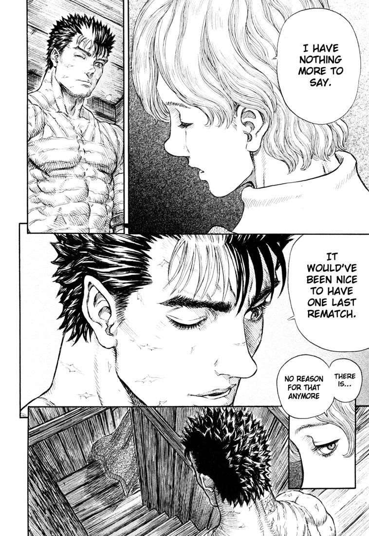 Chapter 253 (Image 4)