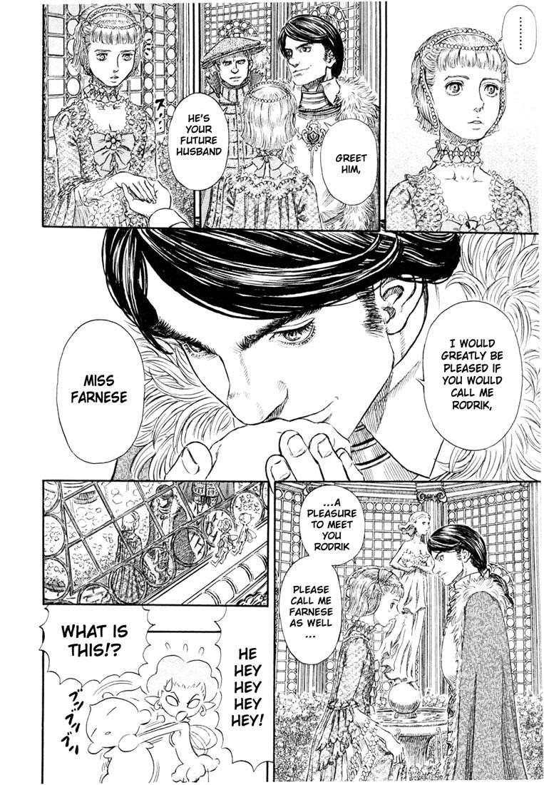 Chapter 253 (Image 12)